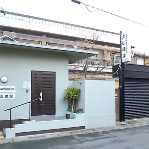大山ゲストハウス京都 京都市
