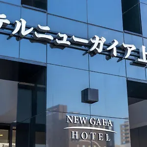 New Gaea Kamigofuku Fukuoka (Fukuoka)