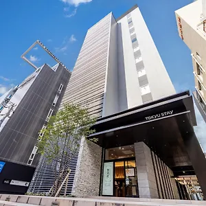 Tokyu Hakata Fukuoka (Fukuoka)