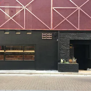 Book Tea Bed 新宿御苑 東京都